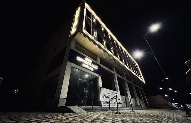 qimampark albaha7 - Photo 23