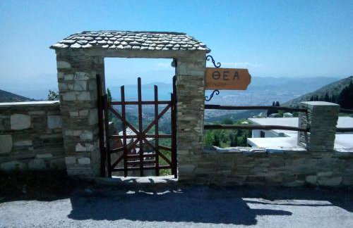 Η θεα traditional house - Foto 20