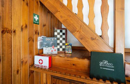 Fedra's Traditional House - Foto 27