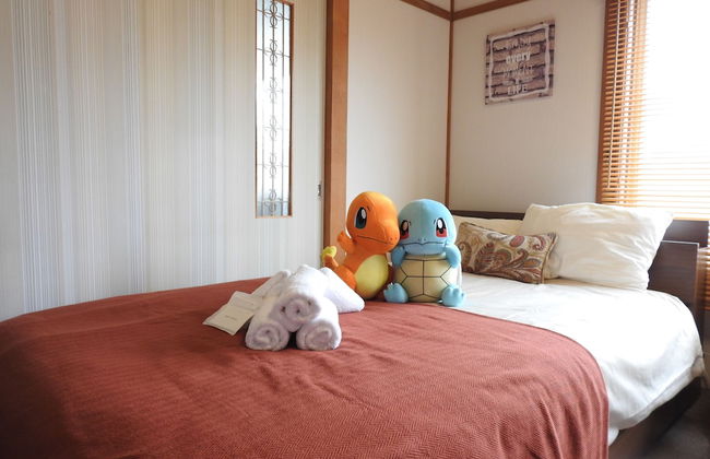 Asahikawa Big House 10 People - Foto 43