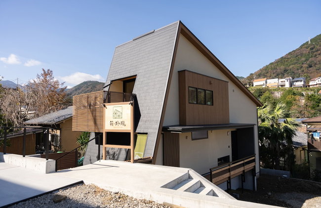 Hako Reiro - Photo 49
