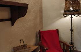 AIRAM Home ARAGON, 7 - Foto 24