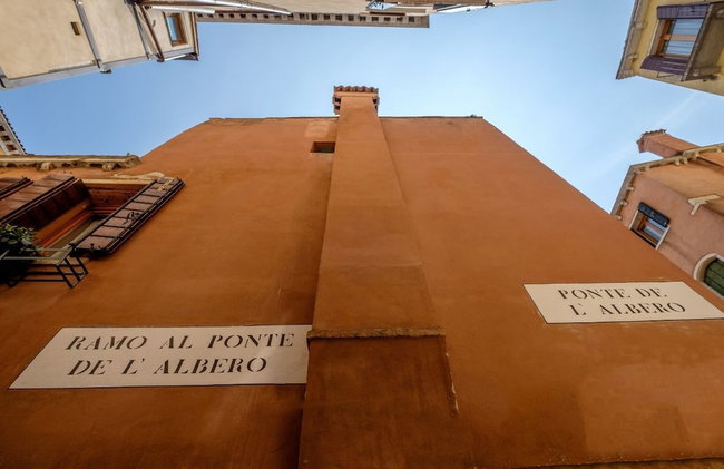 Casa Dell'albero - Foto 77