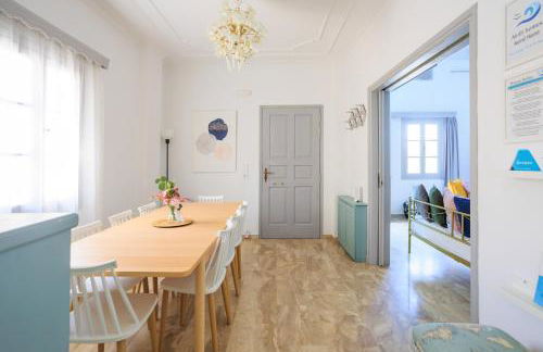 Aerno Home & Azul Ηοme - Ahilli Slow Living - Foto 46