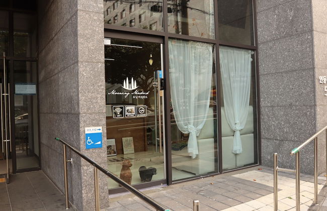 Morning Madrid - Foto 2