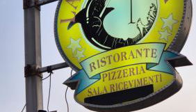 Villaggio la tonnara 146 - Foto 2