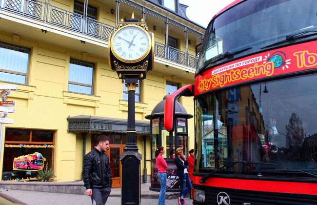 Bus et bateau touristique de Tbilissi + Mtskheta - Photo 2
