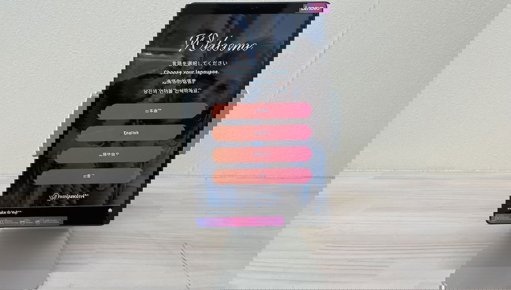 Postazione check-in/check-out