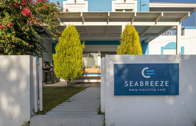 Seabreeze Villa - with Jacuzzi & heated pool - Photo 57