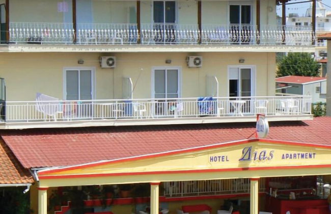 Hotel Dias Apartments - Foto 1