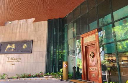 305 Flat em Ipanema - Foto 22