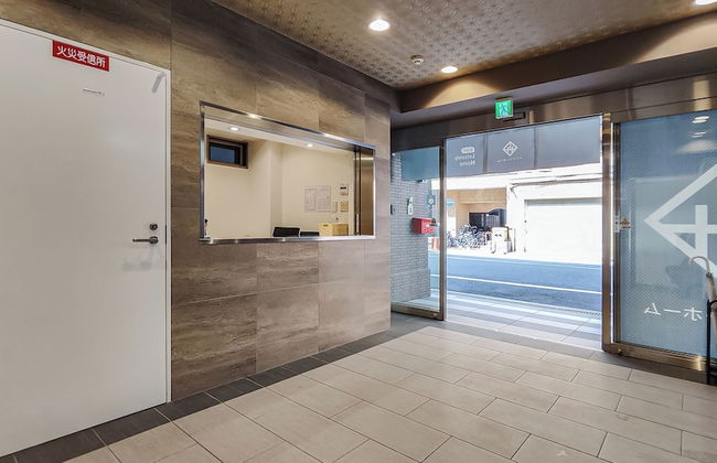 Leisurely Home Namba - Foto 31