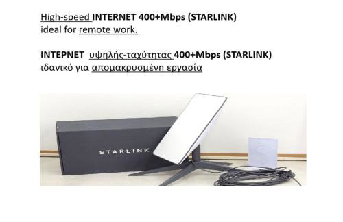 The cozy nest - Foto 23