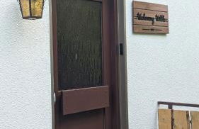 Ferienwohnung Wittle - Foto 24