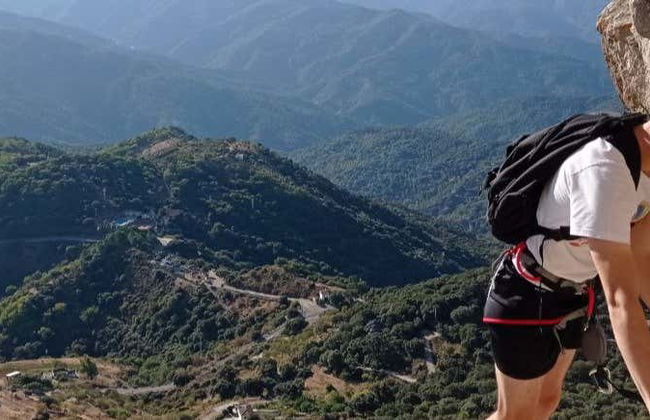 Benalauria Via Ferrata - Foto 1