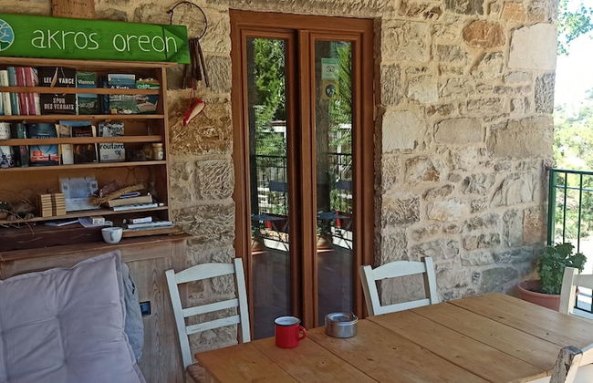 Akros Oreon Hotel - Photo 1