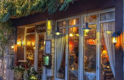 Arcadian Escape - Tsiaxtai Group - Photo 32