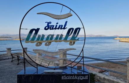 Abina-Eugene - Foto 20