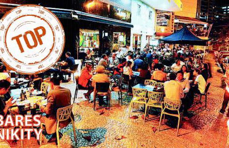 Loft Paris - Foto 72