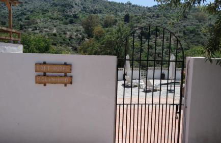 LOFT RURAL MOLINILLO - Foto 27