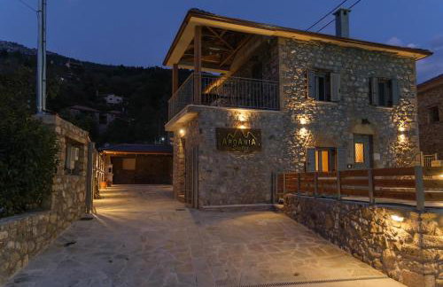 AROANIA suites - Foto 33