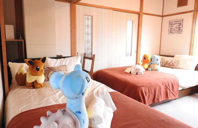 Asahikawa Big House 10 People - Foto 45