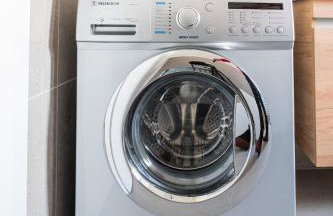 Kensho Haven of rest - Foto 43