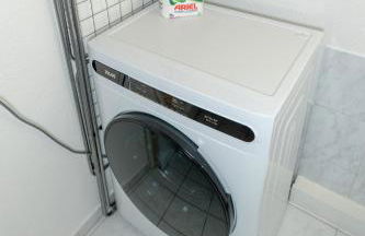 RANGE - 2 Apartments - Küche - WLAN - Netflix - Balkon - 1-6 Personen - Foto 30