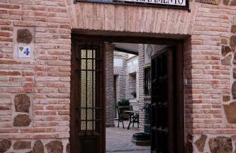 Apartmentos El Alfar del Sacramento - Foto 1