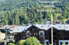 Duplex Samoëns 4/6 couchages - Foto 20