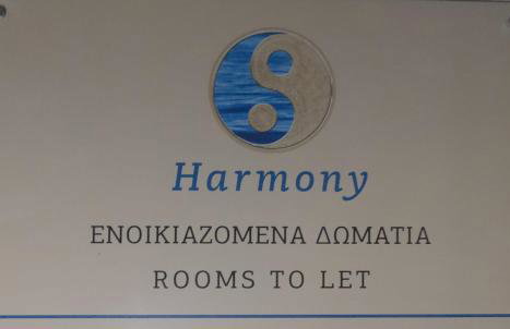 Harmony - Foto 32