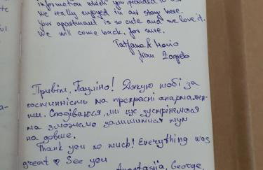 Batala1-City marina apartment with secured private parking - Foto 32