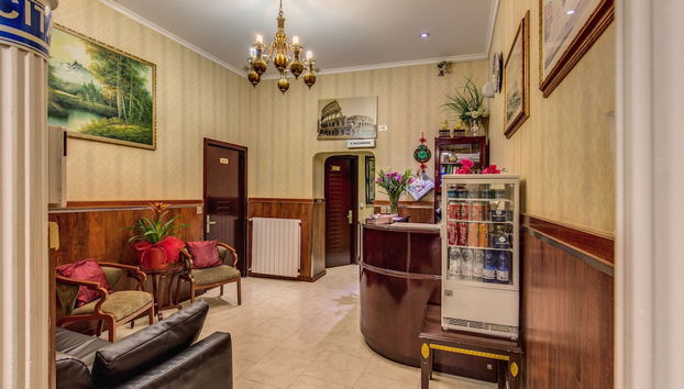 Entrada (vista interior)