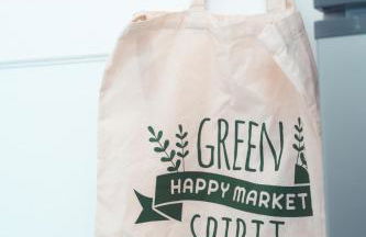 L’Arbois – T2 pour 4 personnes - Foto 10