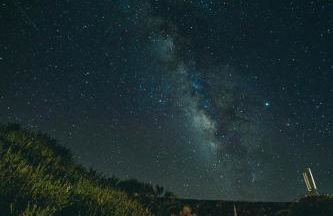 Casa Tajinastes del Teide - Foto 22