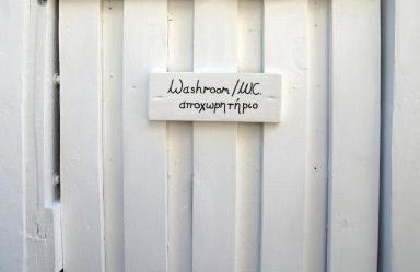 Nicola's Apartments - Photo 30