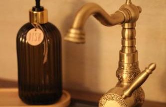 Le Cocon du Sorcier - Foto 14