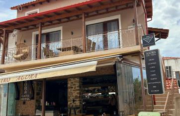 AGORA LUXURY LOFT - Foto 15