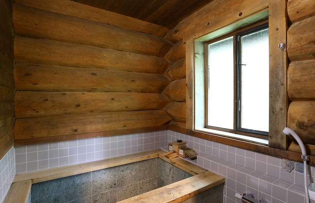 Campagne Hakuba - Foto 65