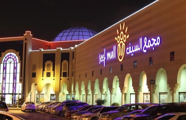 Rada Blaza - Photo 15