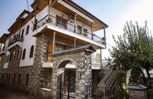 Georgia's GuestHouse - Foto 1