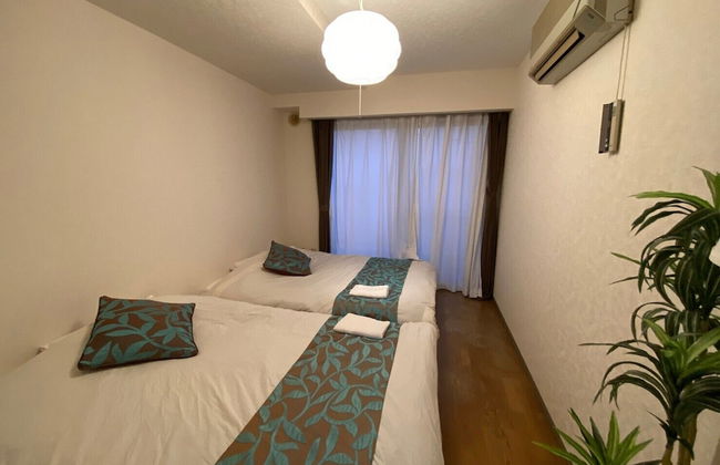 Atami Kaikotei 202 - Foto 19