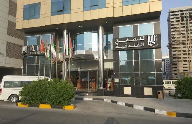 AL HAYAT HOTEL APARTMENTS - Photo 20