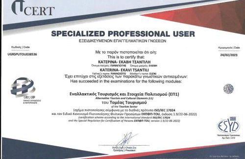 Seafront lovely house - Kat's rentals - Foto 6