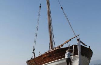 Casa del Sole - Foto 2