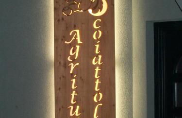 Agritur Scoiattolo - Foto 16