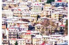 ΟΡΕΙΝΟ ΟΝΕΙΡΟ - Foto 74