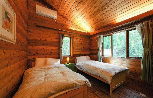 Runesu Karuizawa - Foto 23