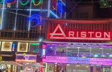 casa vacanze il girasole Sanremo - Foto 22