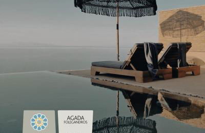 AGADA Folegandros Suites & Villas Adults Only - Foto 101